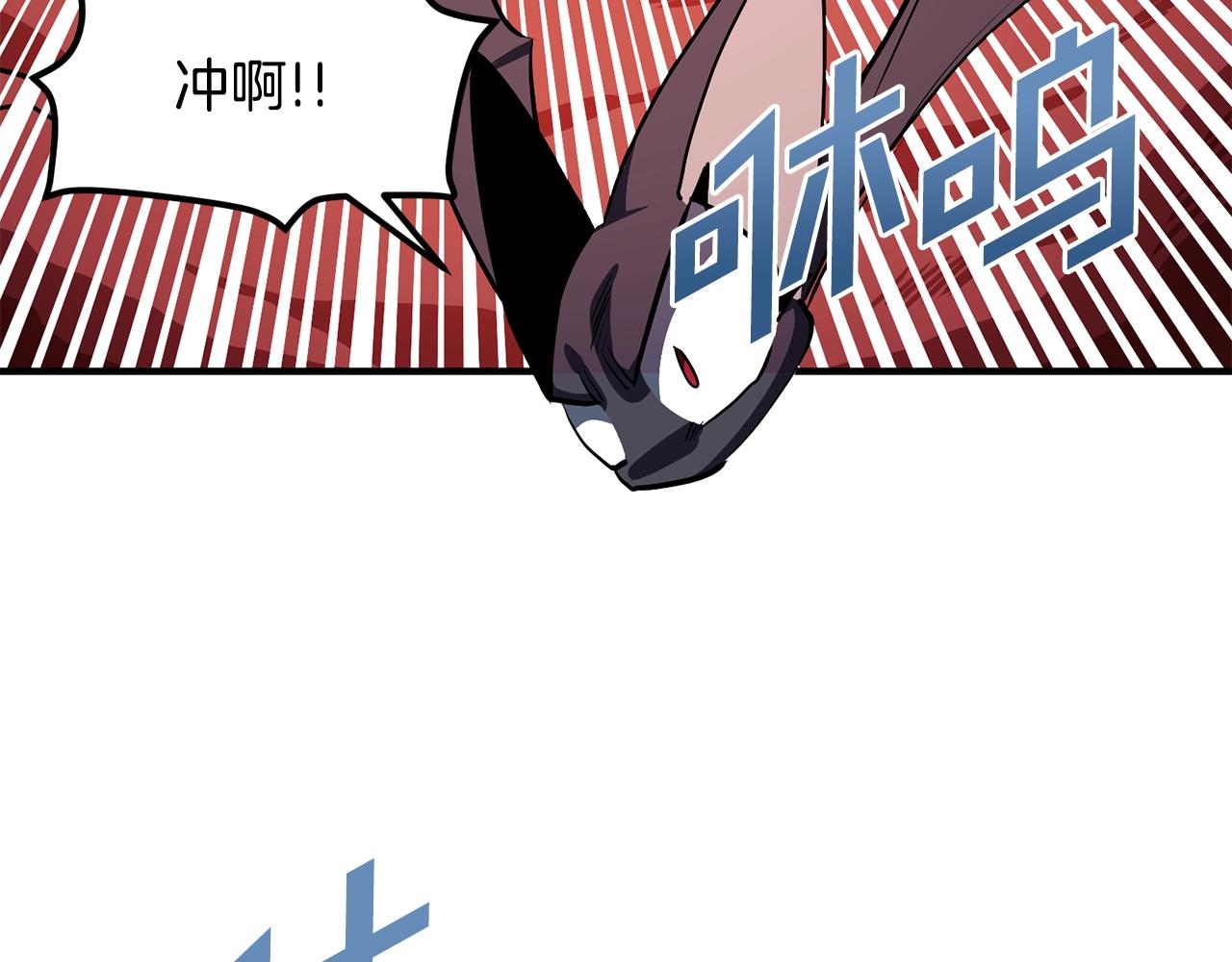 第54话 新被动42