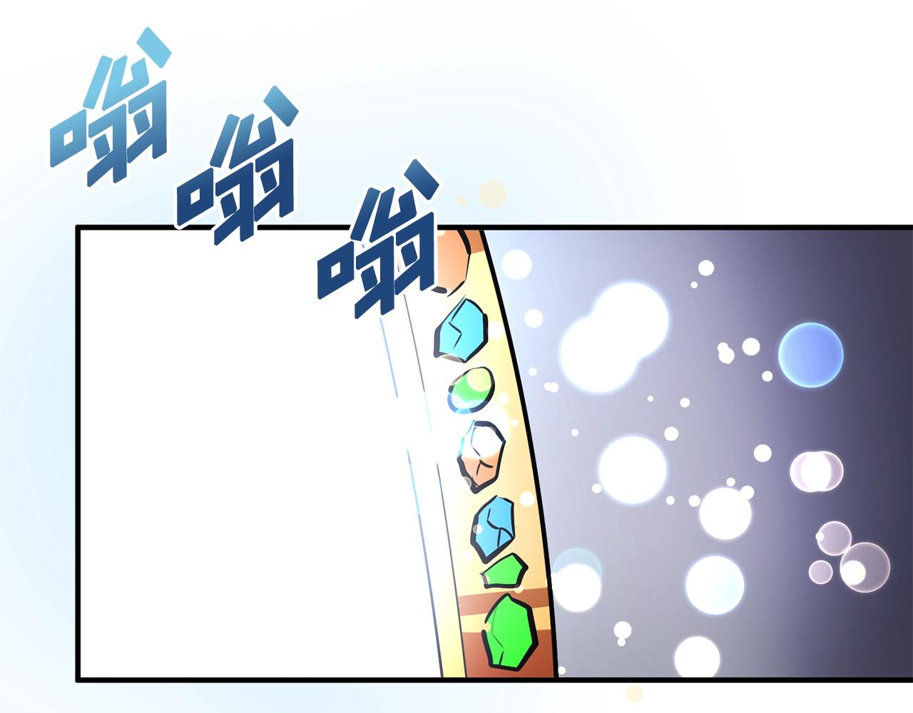 第46话 鲨鱼人114