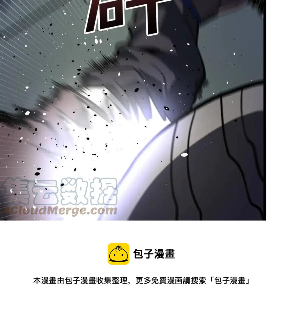 第31话 黑暗之刃80