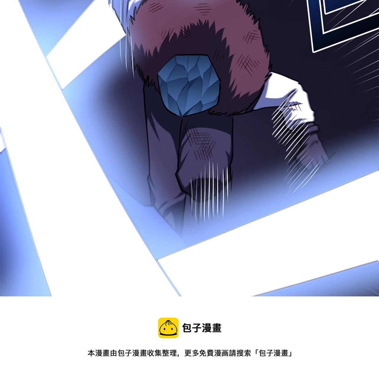 第41话 同归于尽60