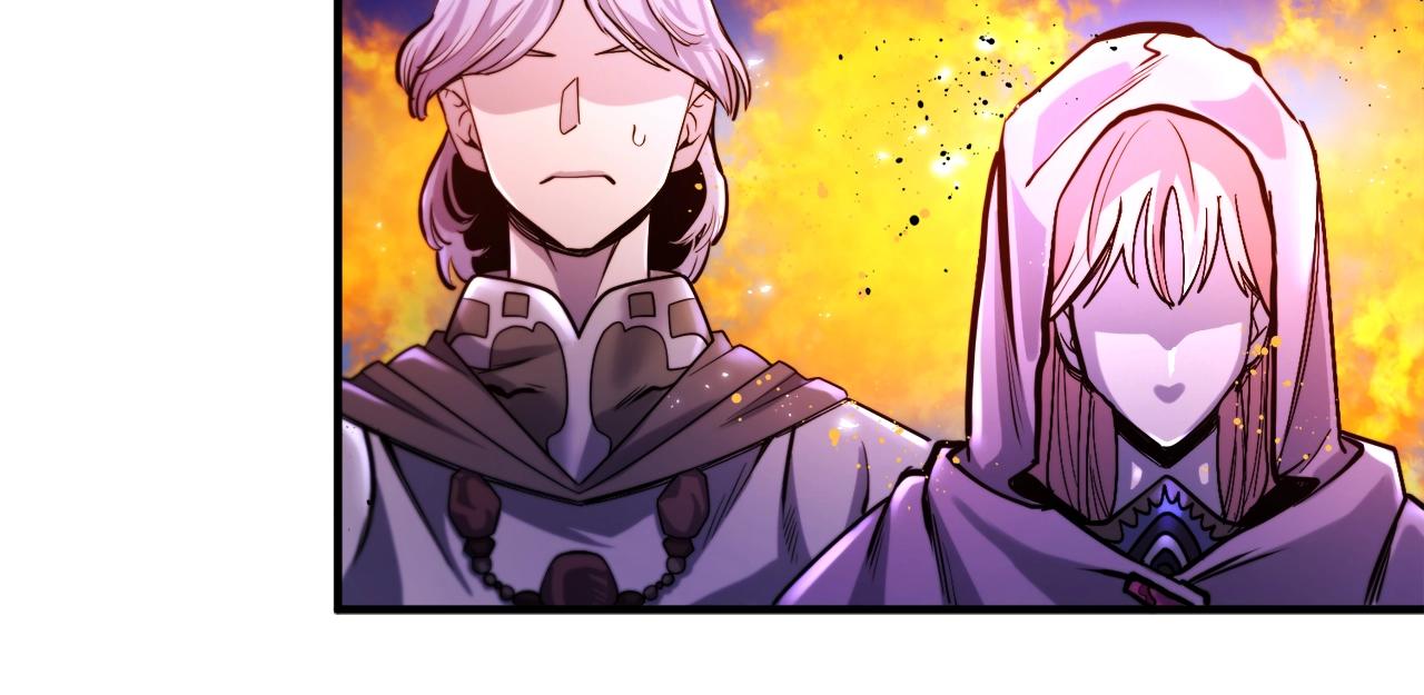 第75话神圣骑士88