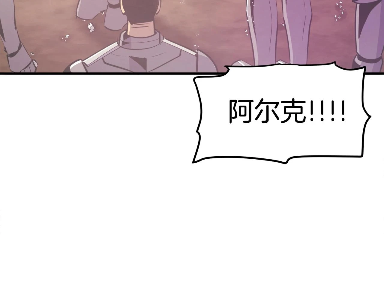 第102话 怎么回事啊167