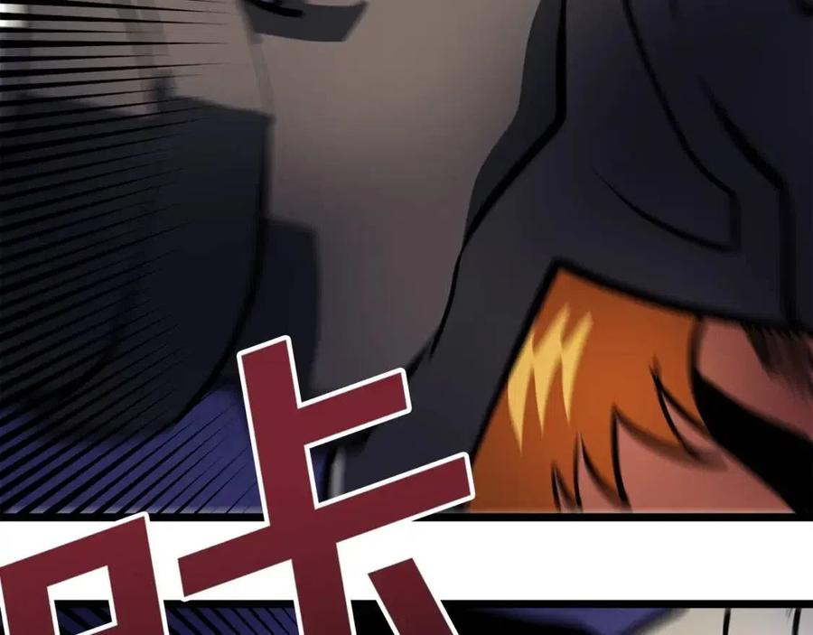 第31话 黑暗之刃91