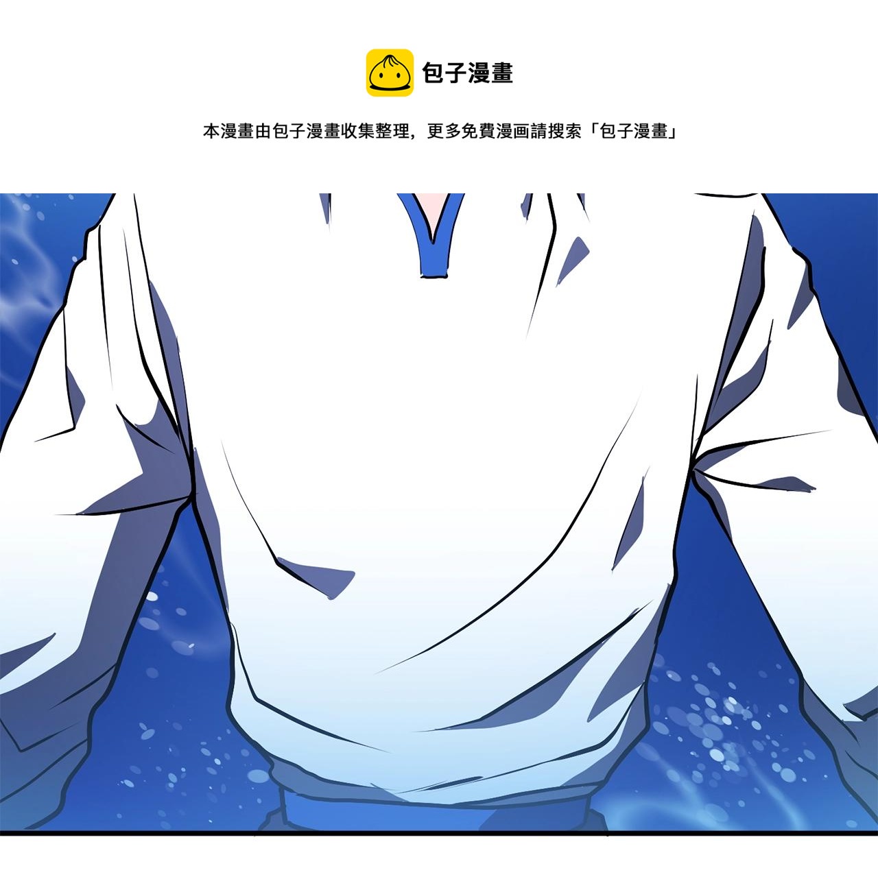 第47话 目的地120