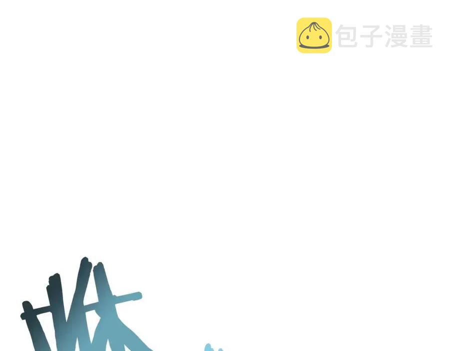 第30话 短暂的合作67