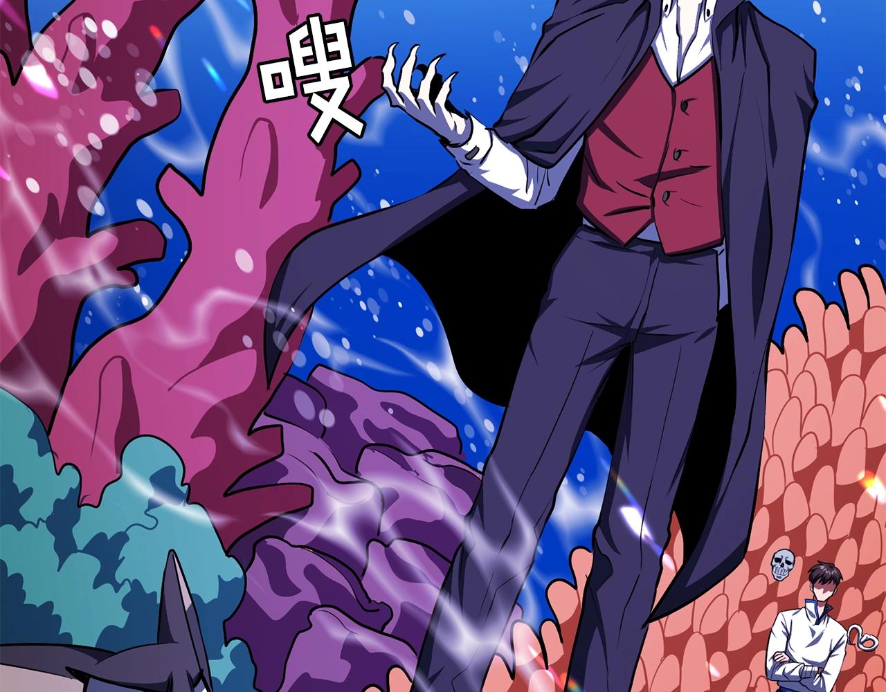 第49话 仇敌见面12