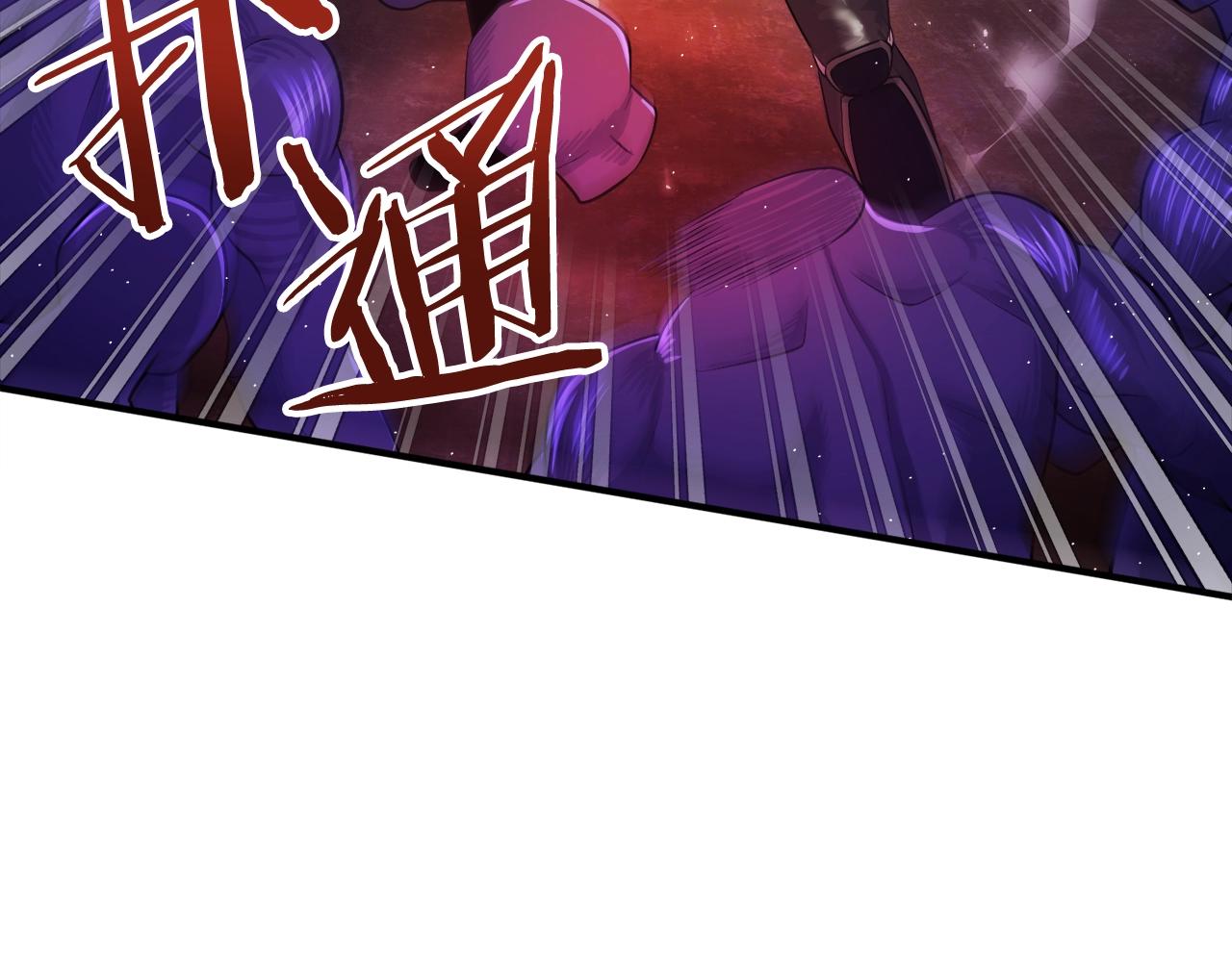 第87话 雷神之枪120