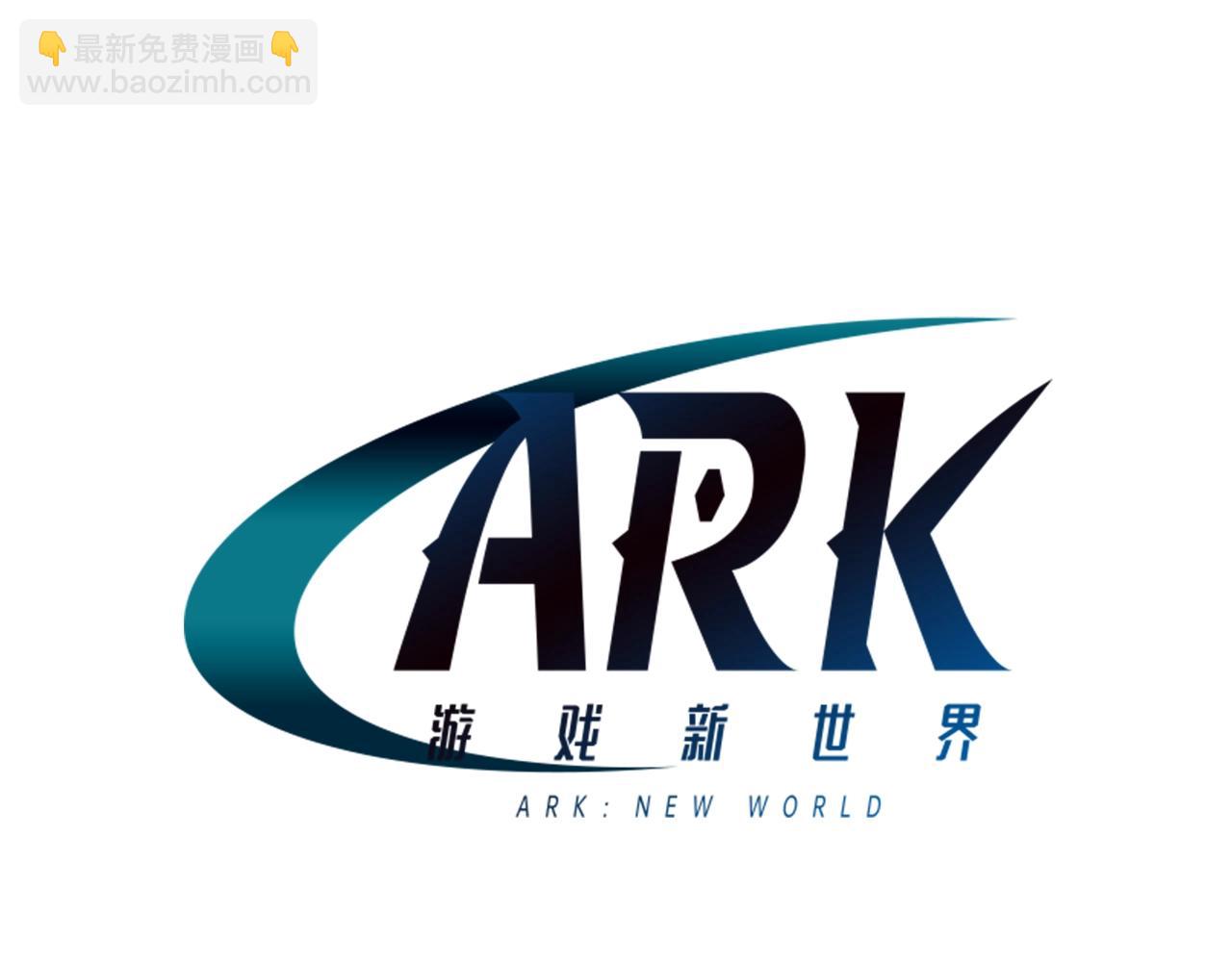 第58话 曾经的光影42
