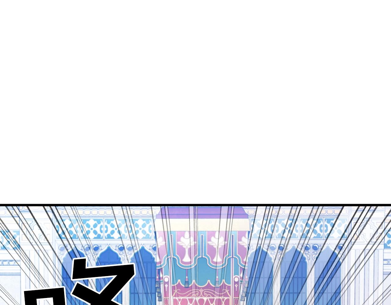 第83话 魔光炮塔68