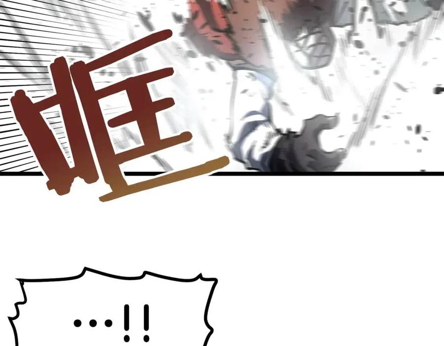 第30话 短暂的合作77