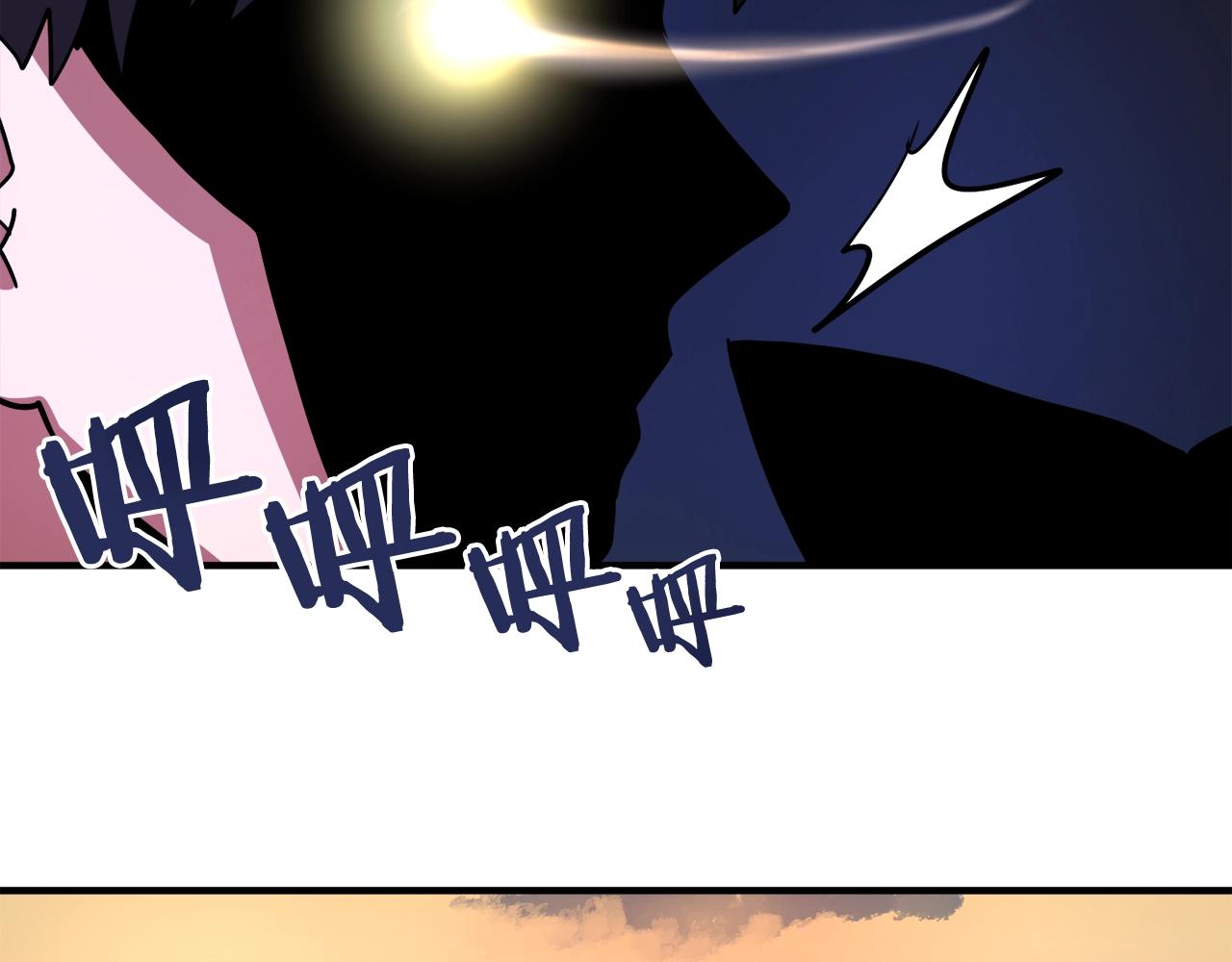 第37话 作战计划133