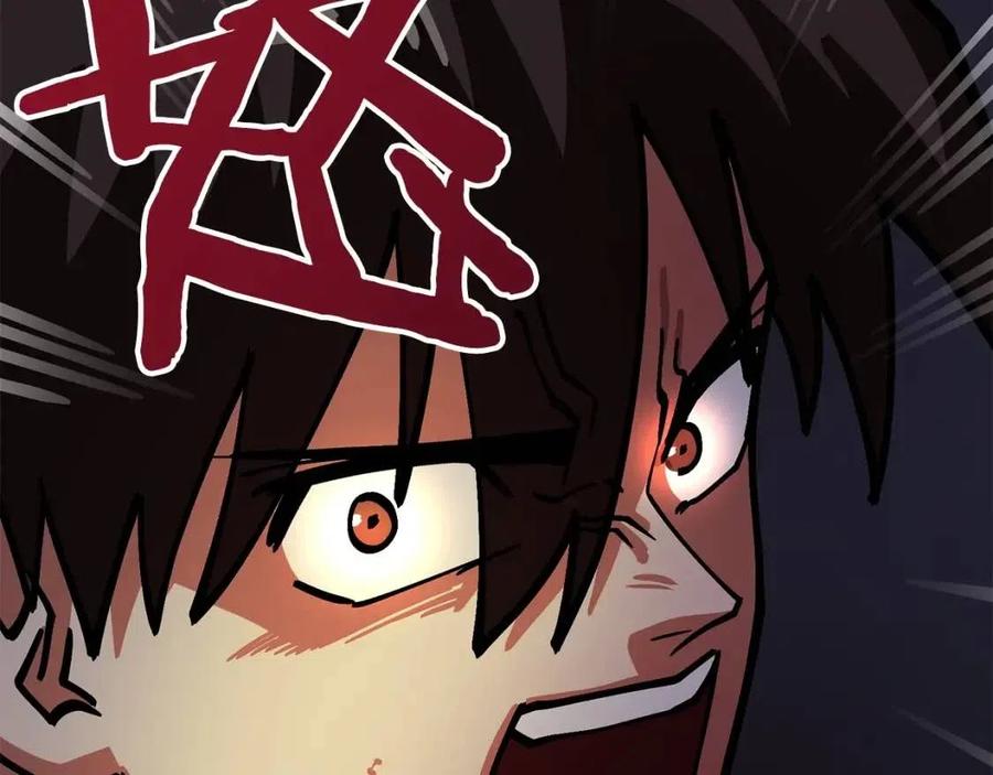第20话 变数169