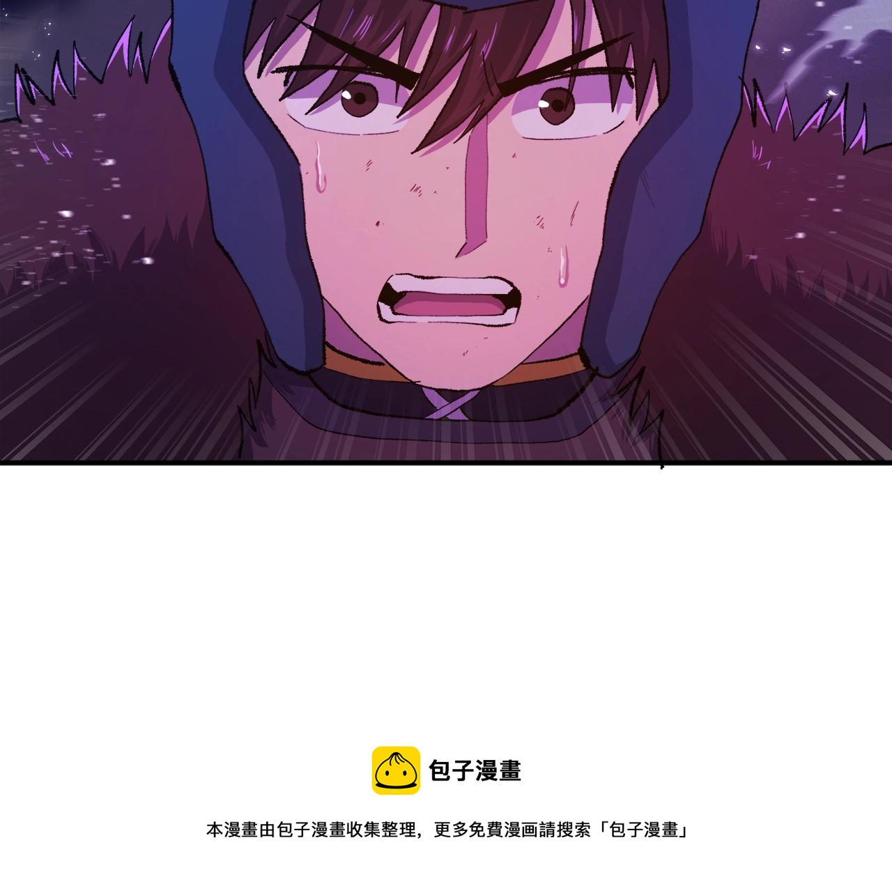 第96话 地狱之火49