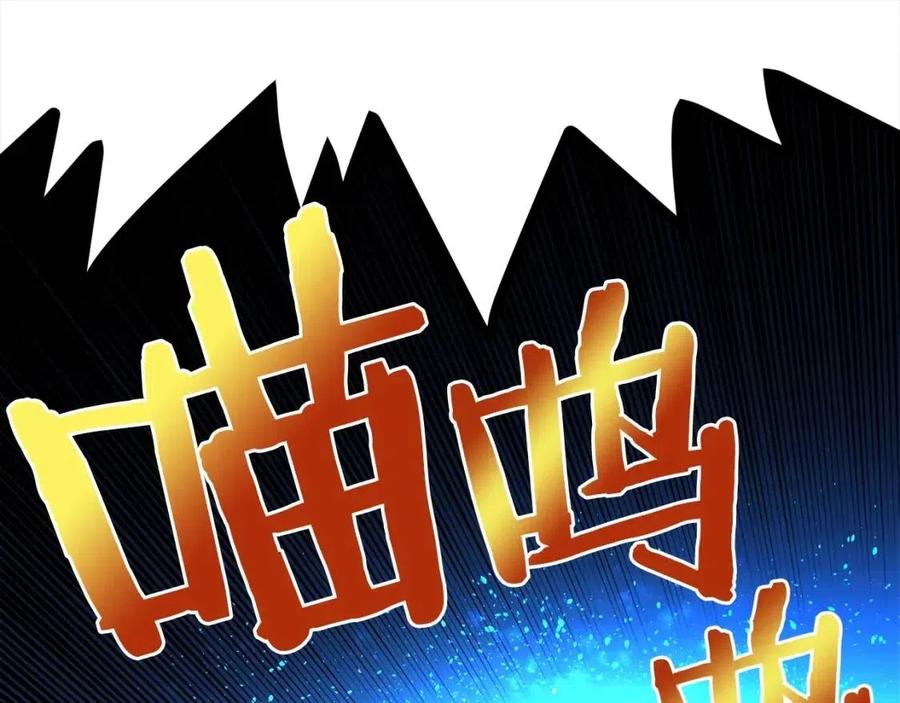 第23话 幻象62
