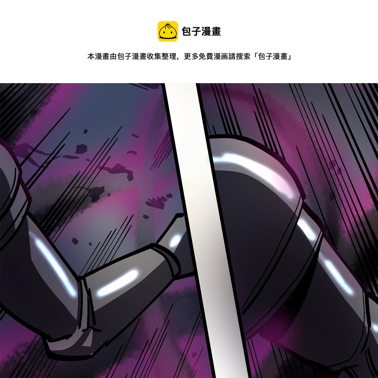 第19话 幻梦术士136