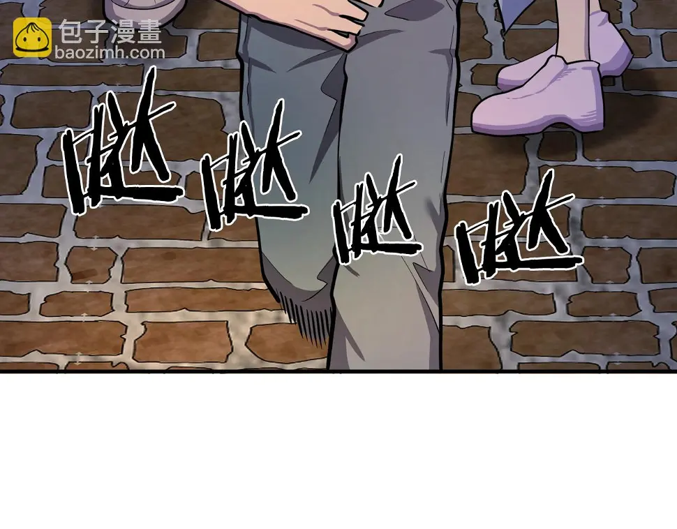完结话 新世界226
