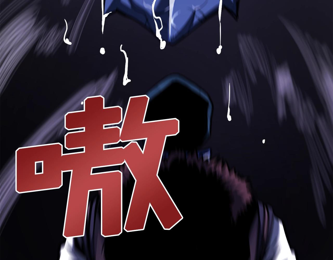 第40话 蛇王145