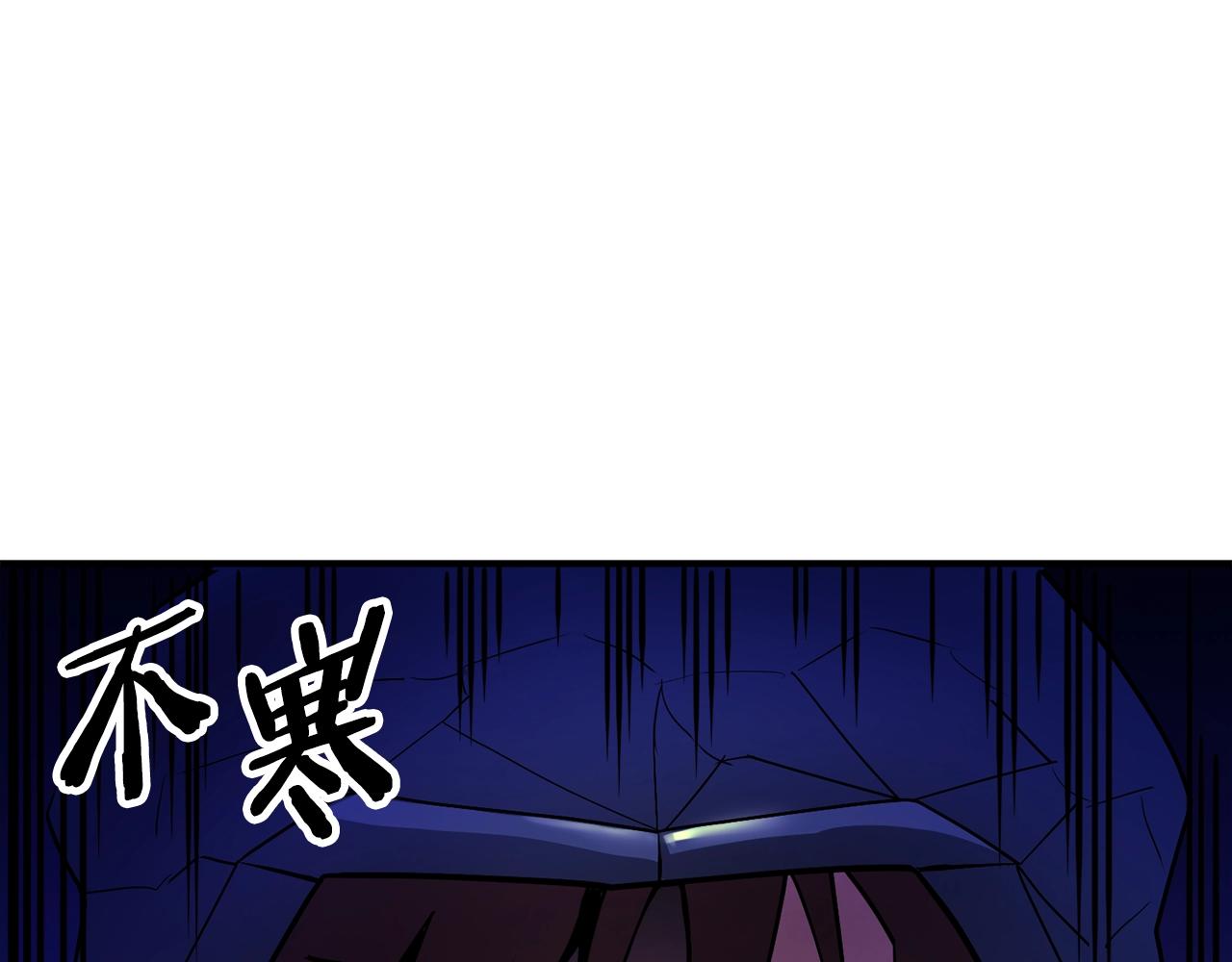 第70话战场162
