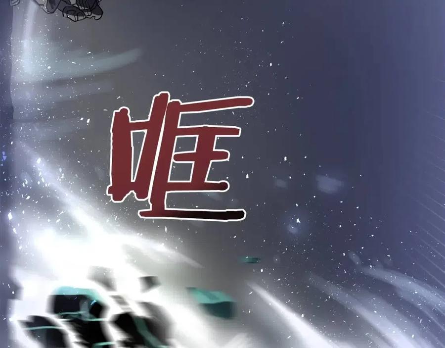 第30话 短暂的合作47