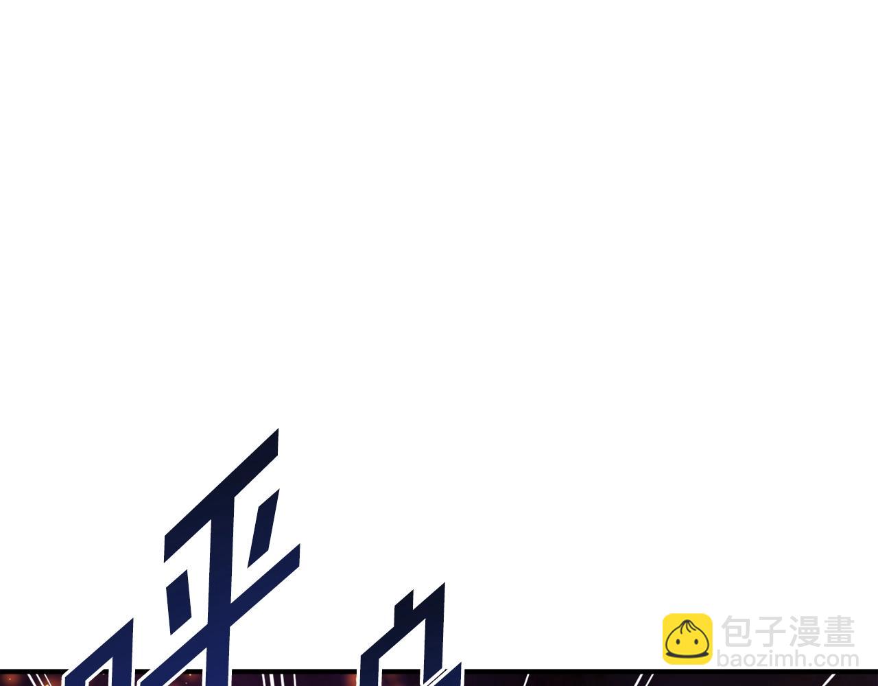 第71话狂赚功绩147