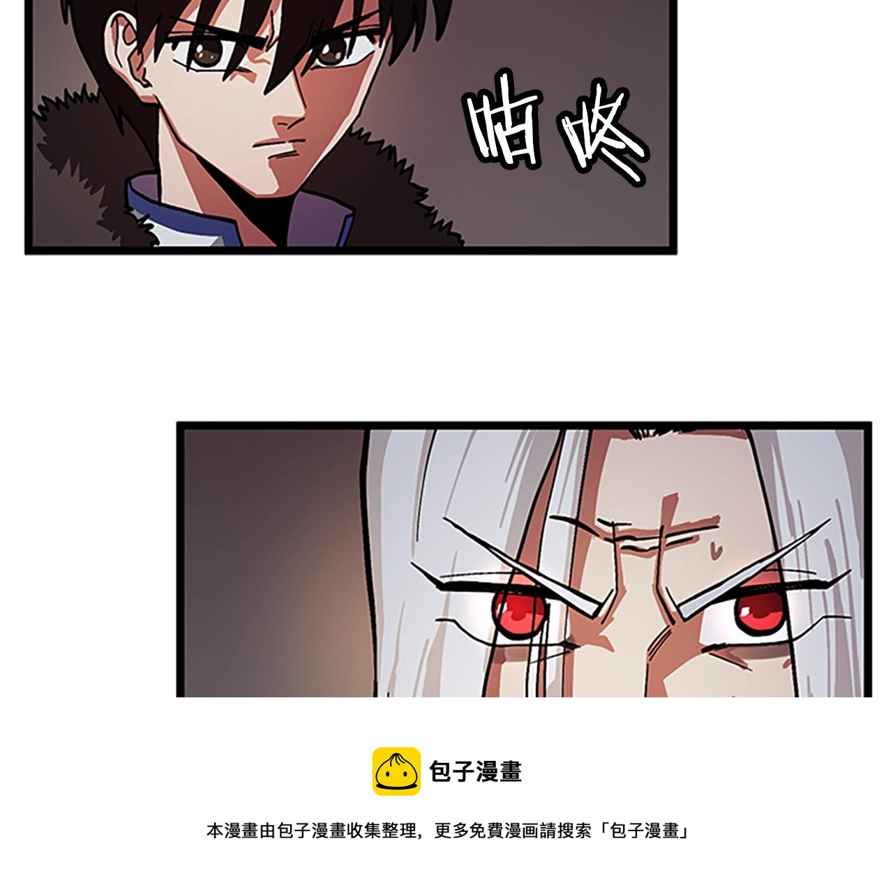 第18话 诅咒恶魔168