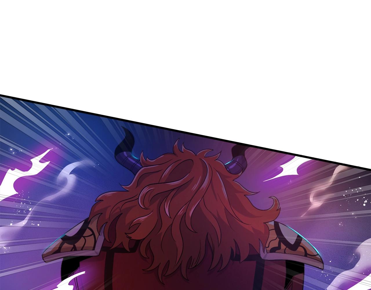 第88话 突袭boss119