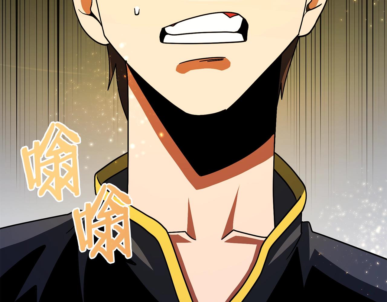 第69话七英雄活动143