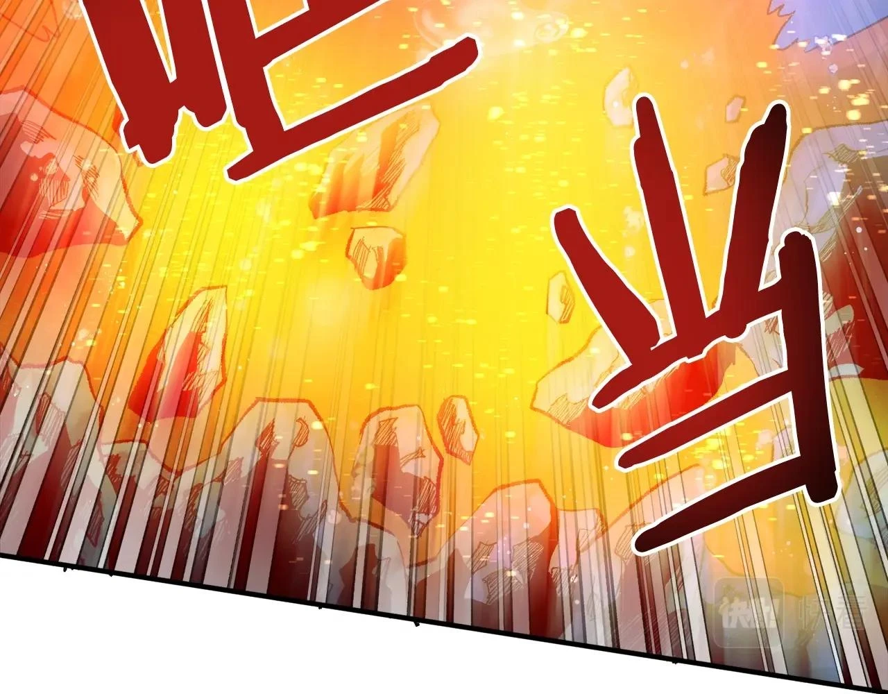 第98话 黑色火焰的诅咒77