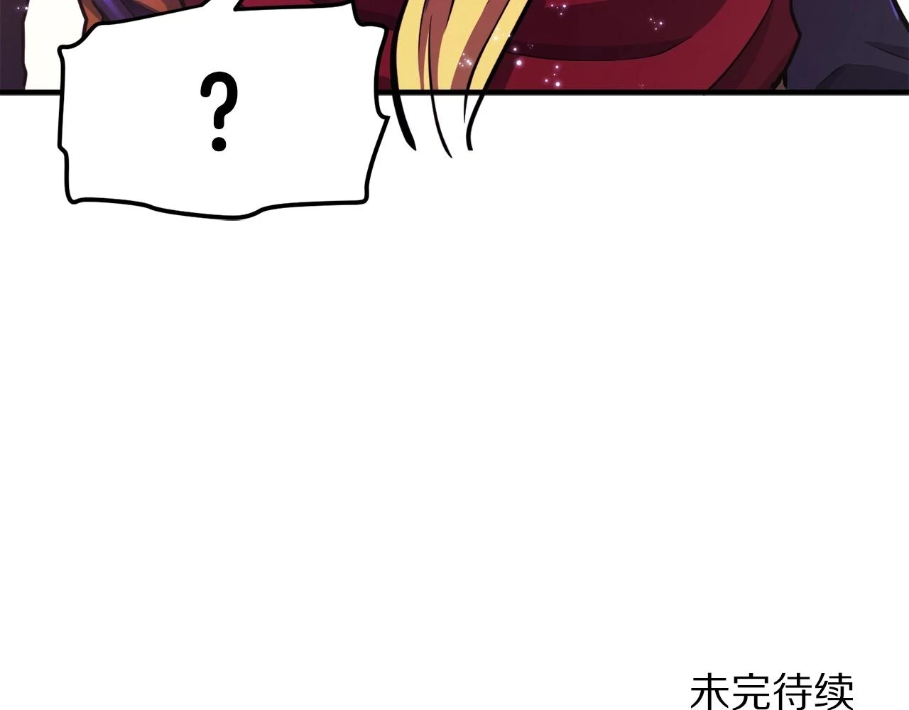 第102话 怎么回事啊182