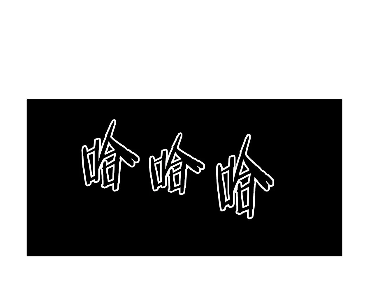 第102话 怎么回事啊139