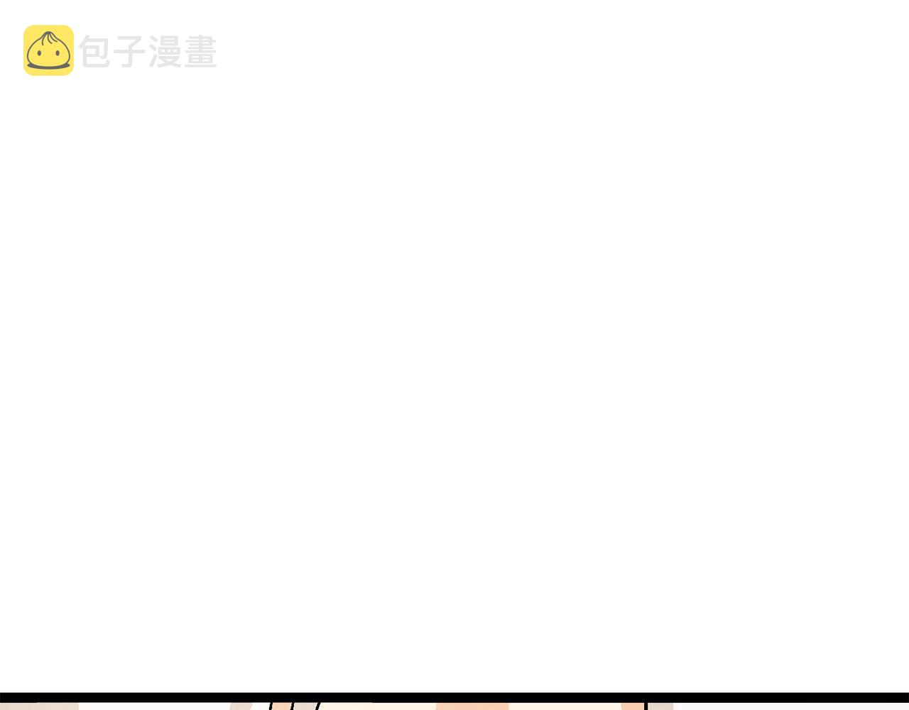 第17话 洞中恶魔151