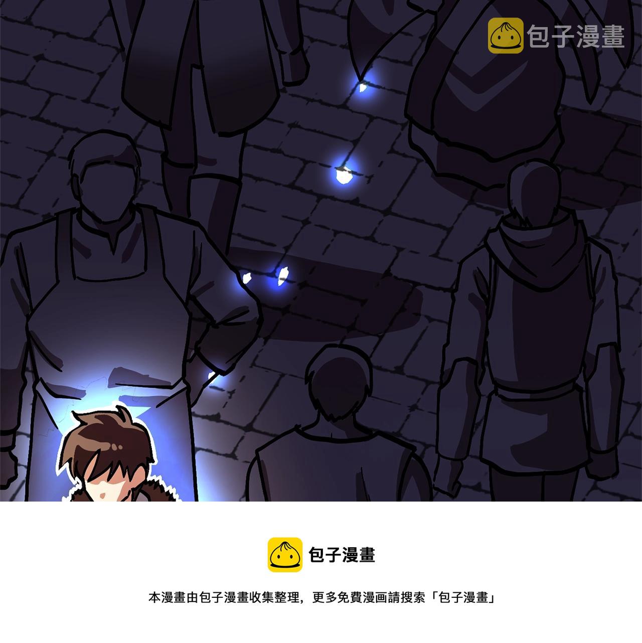 第16话 任务更新72