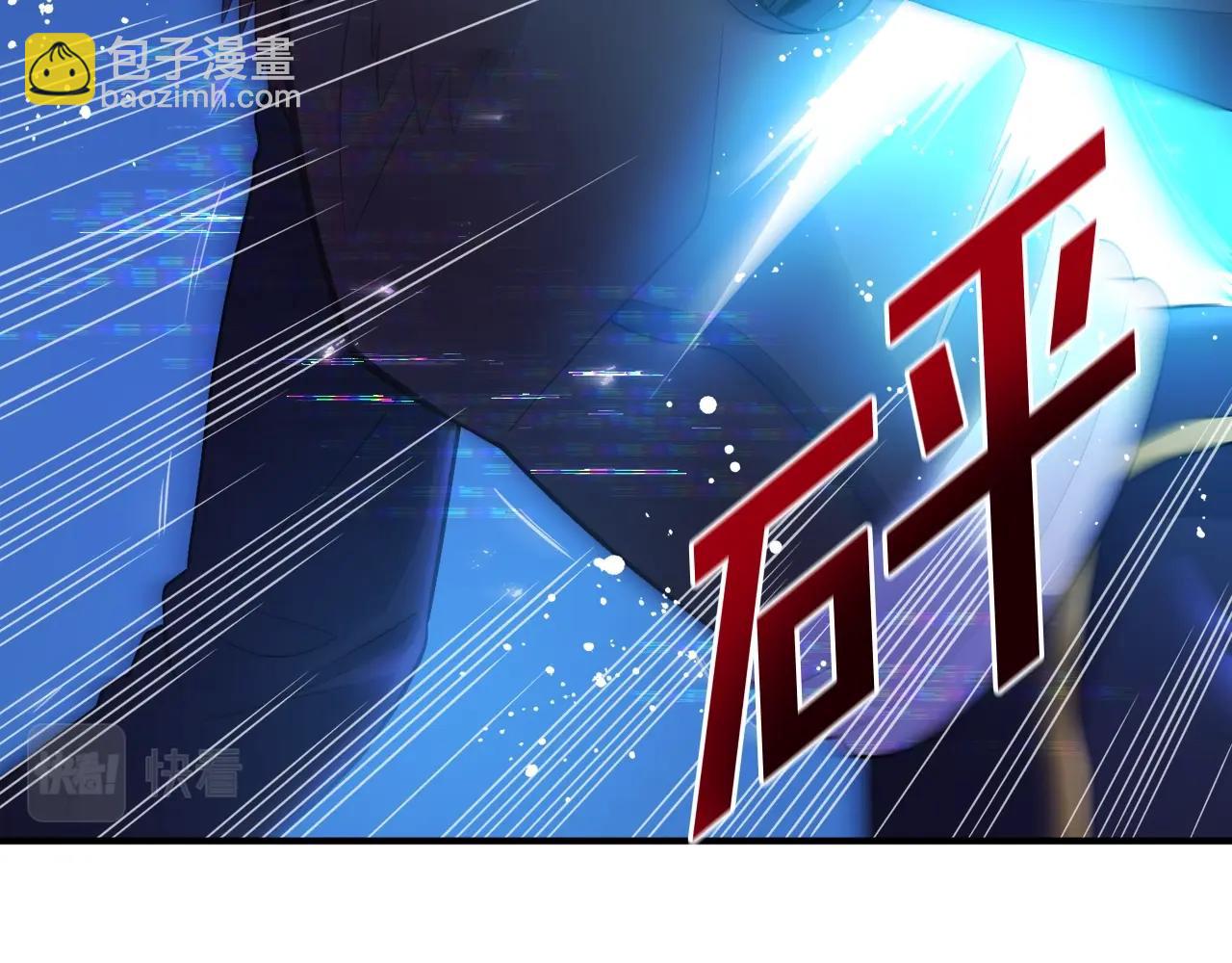 第80话 刺客35