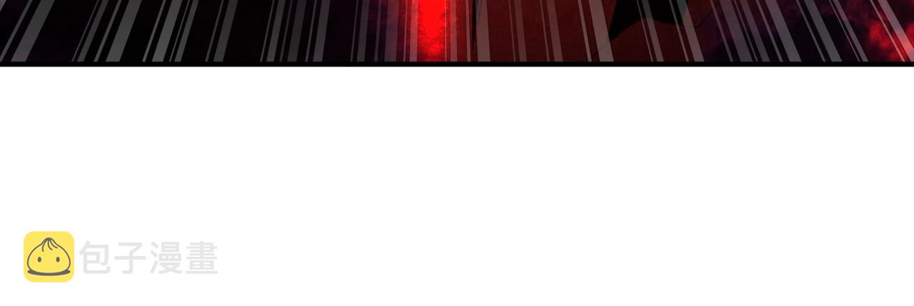 第96话 地狱之火44