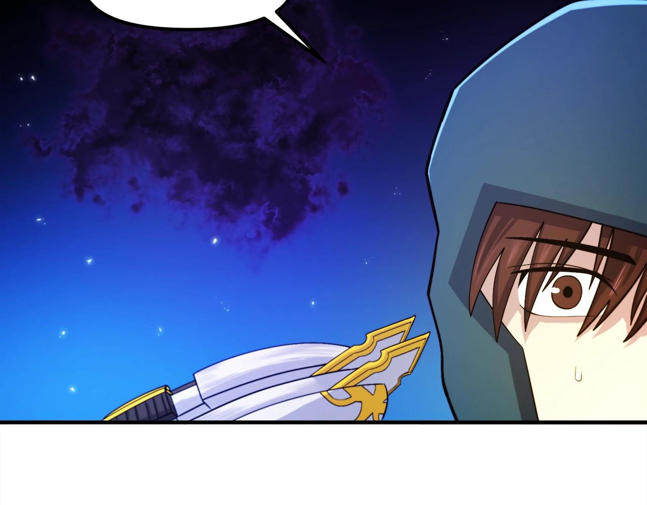 第83话 魔光炮塔94