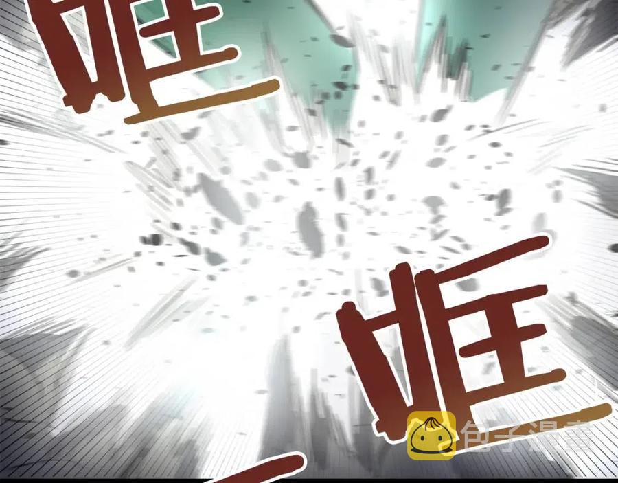 第30话 短暂的合作75