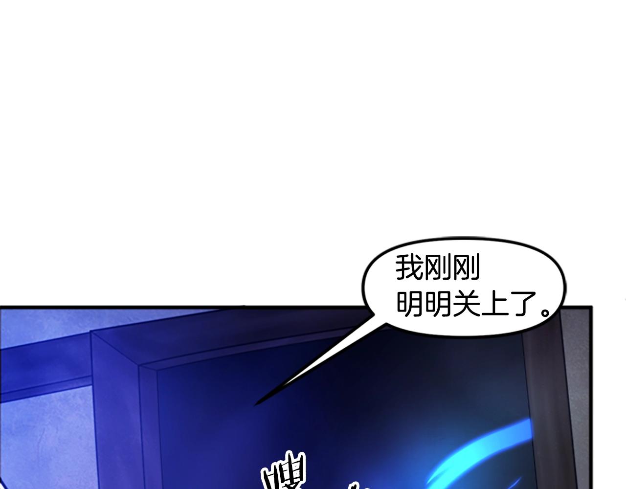 第84话 作战计划151