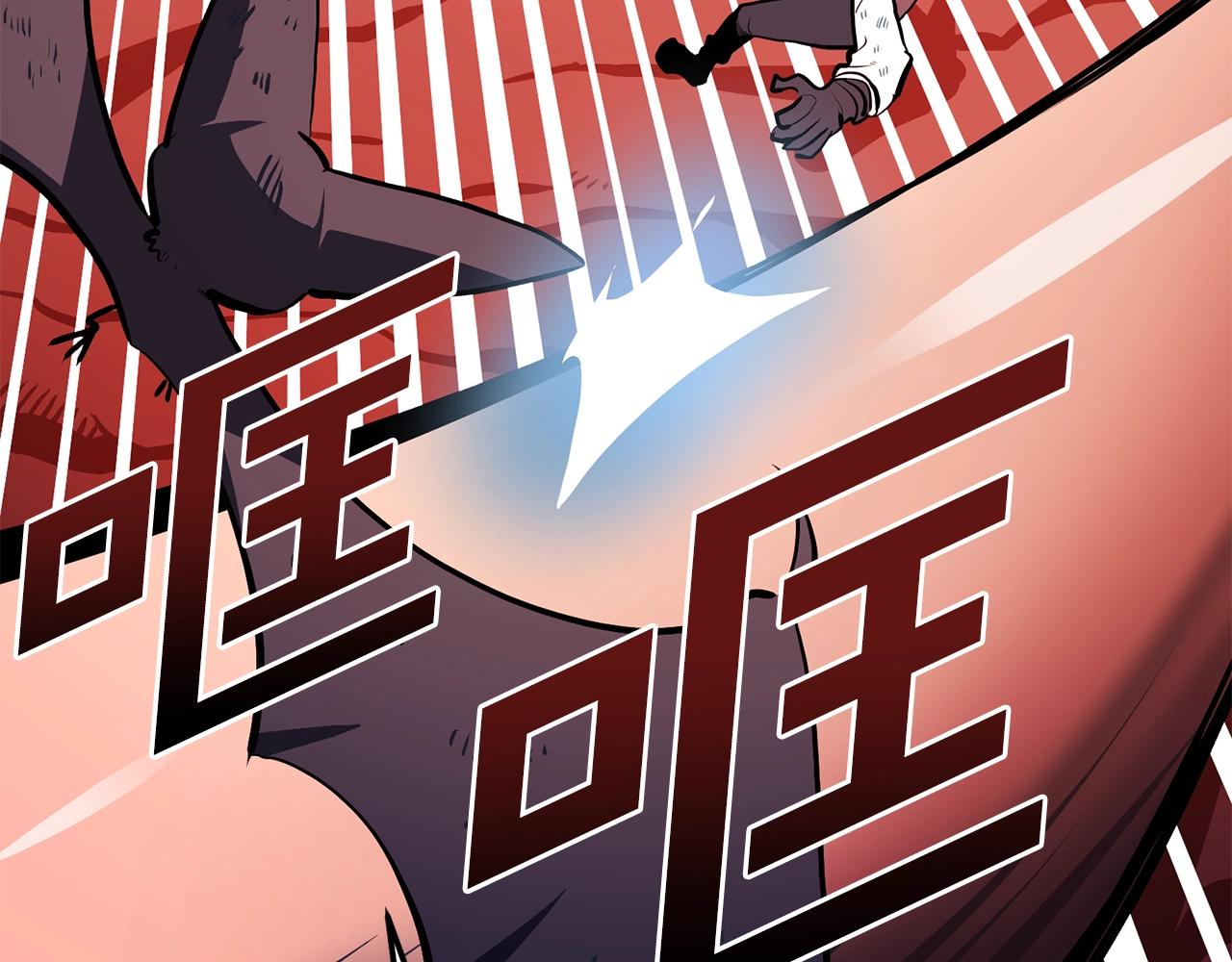 第54话 新被动52