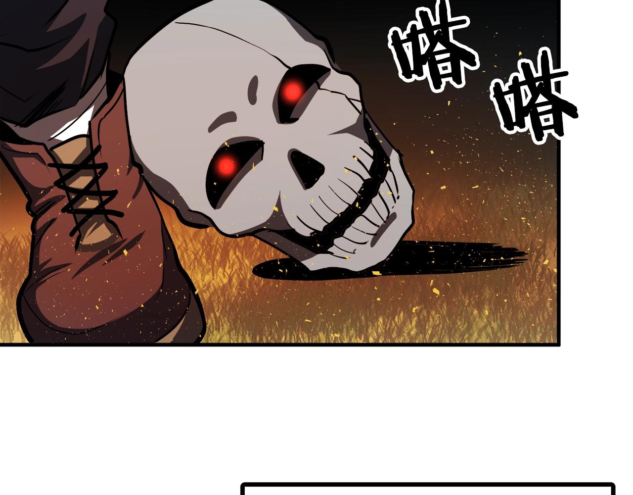 第37话 作战计划54