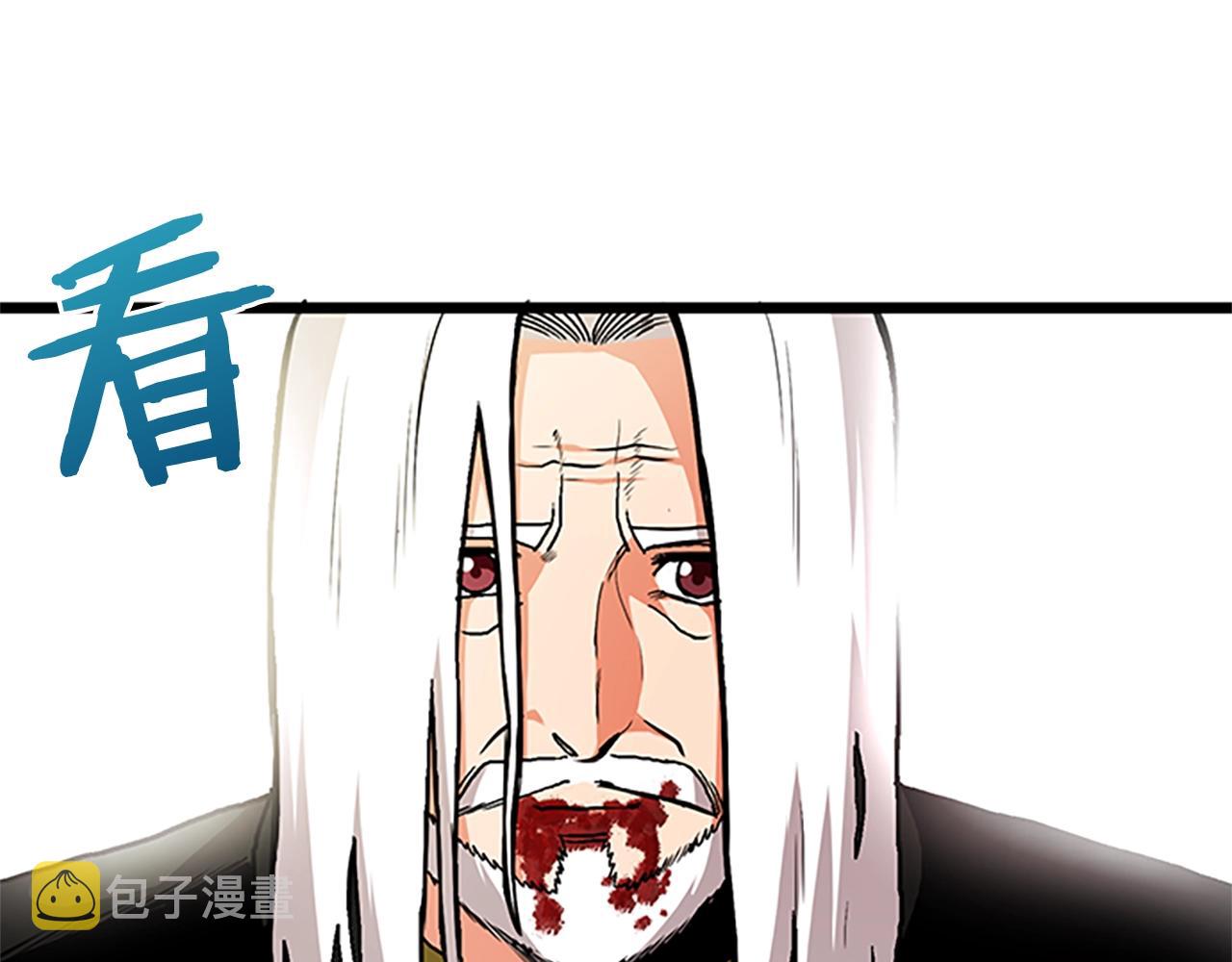 第18话 诅咒恶魔89