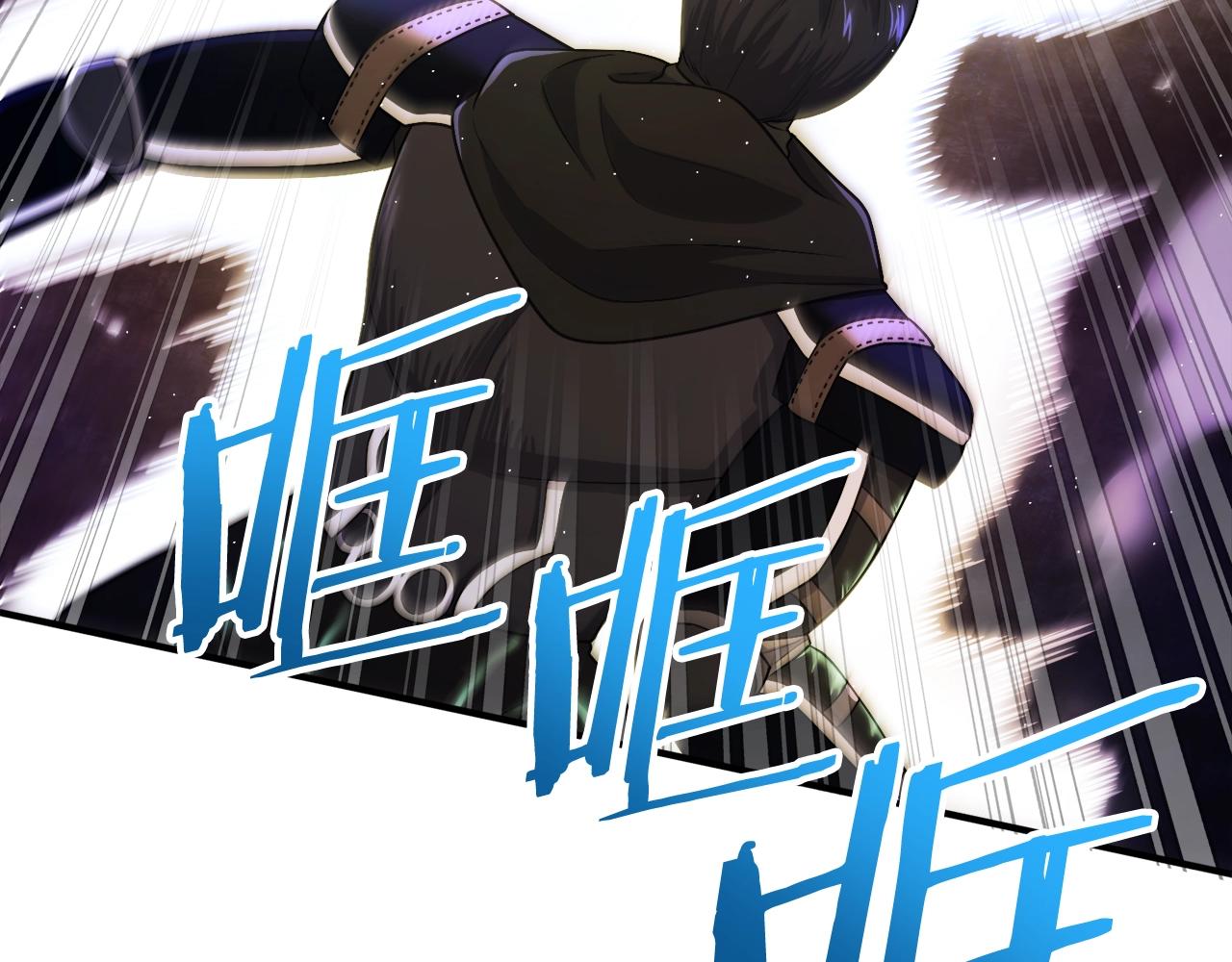 第87话 雷神之枪38