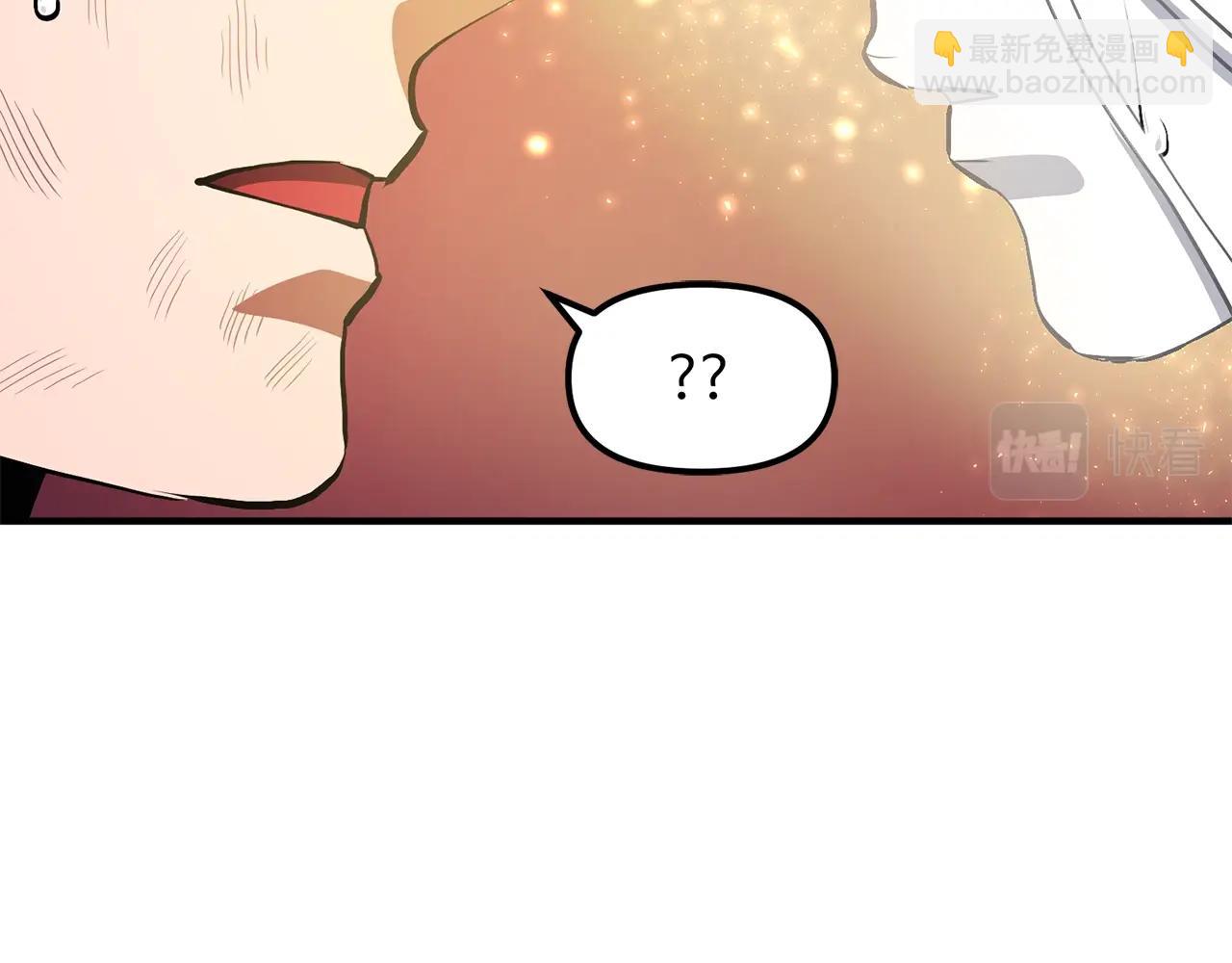 第59话 打破枷锁70