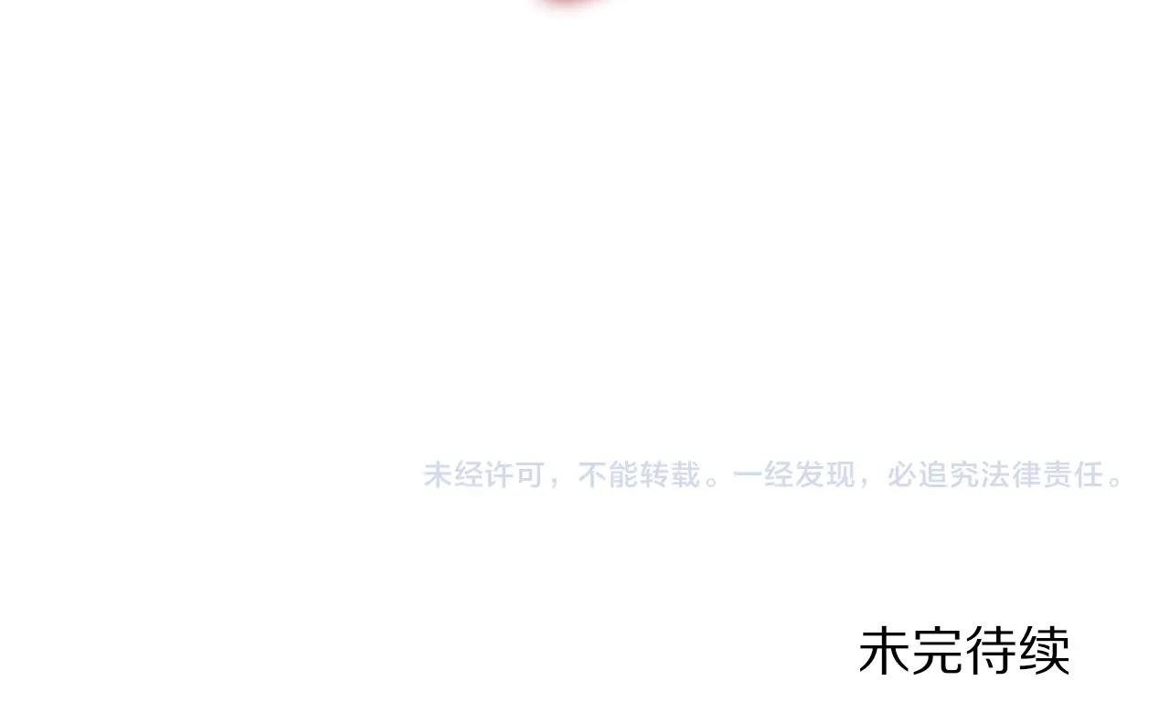 第97话 水下151