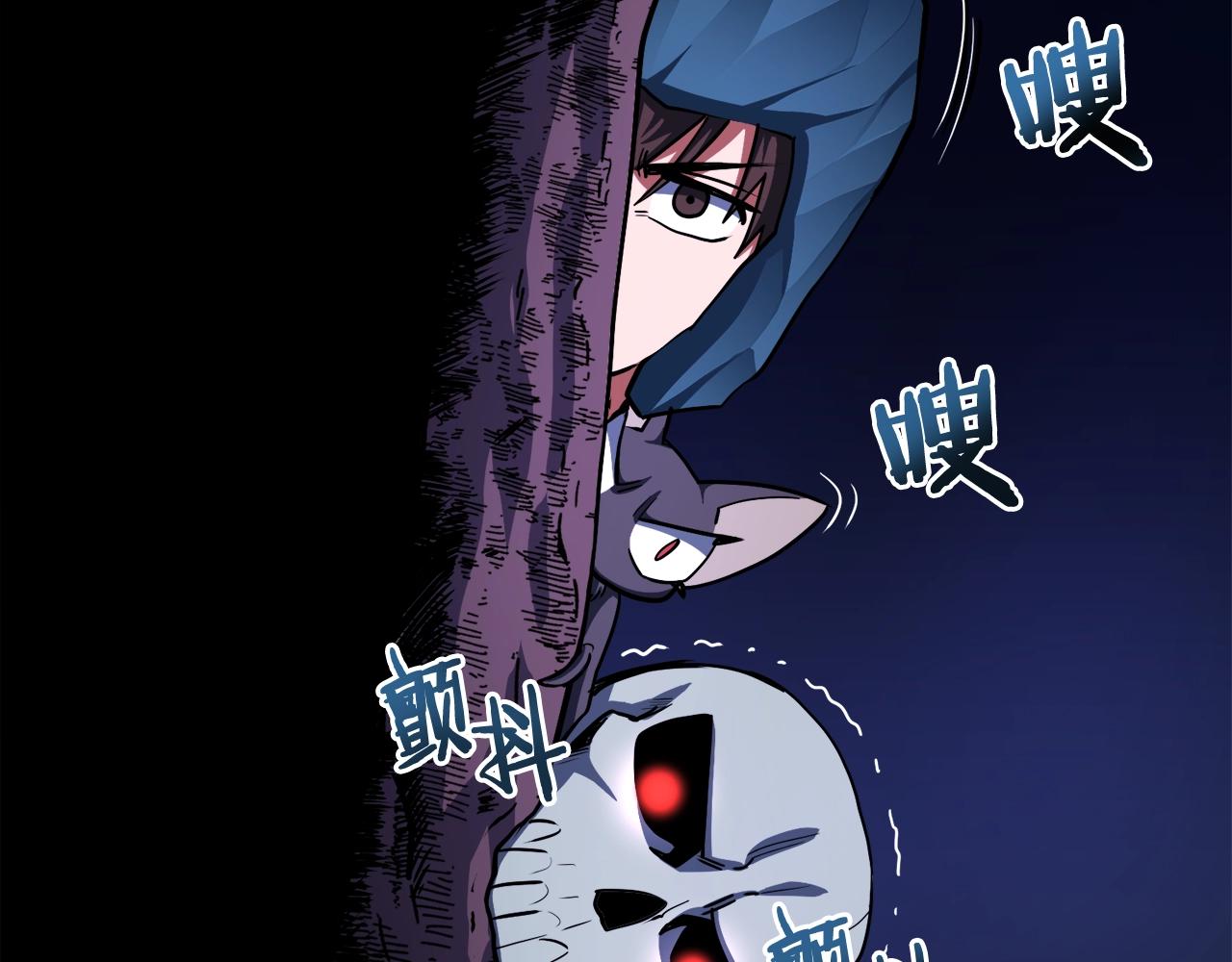 第38话109