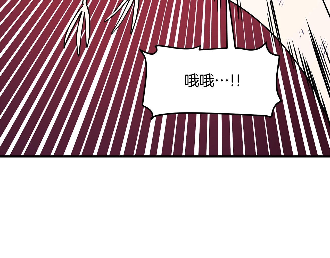第54话 合体98