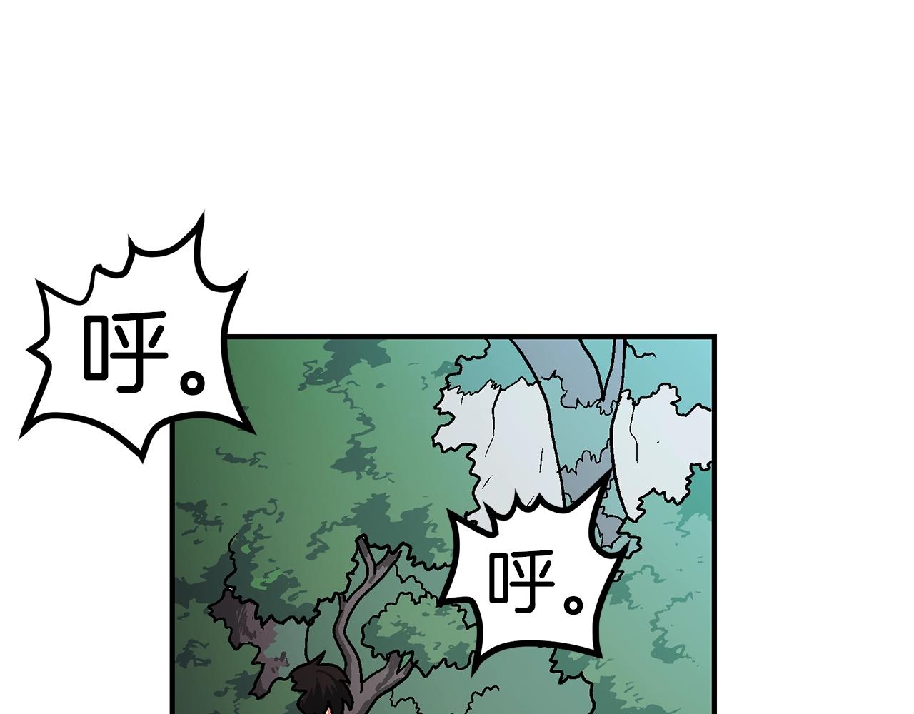第8话 猫的气魄42