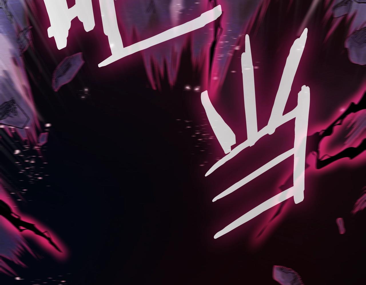 第96话 地狱之火31
