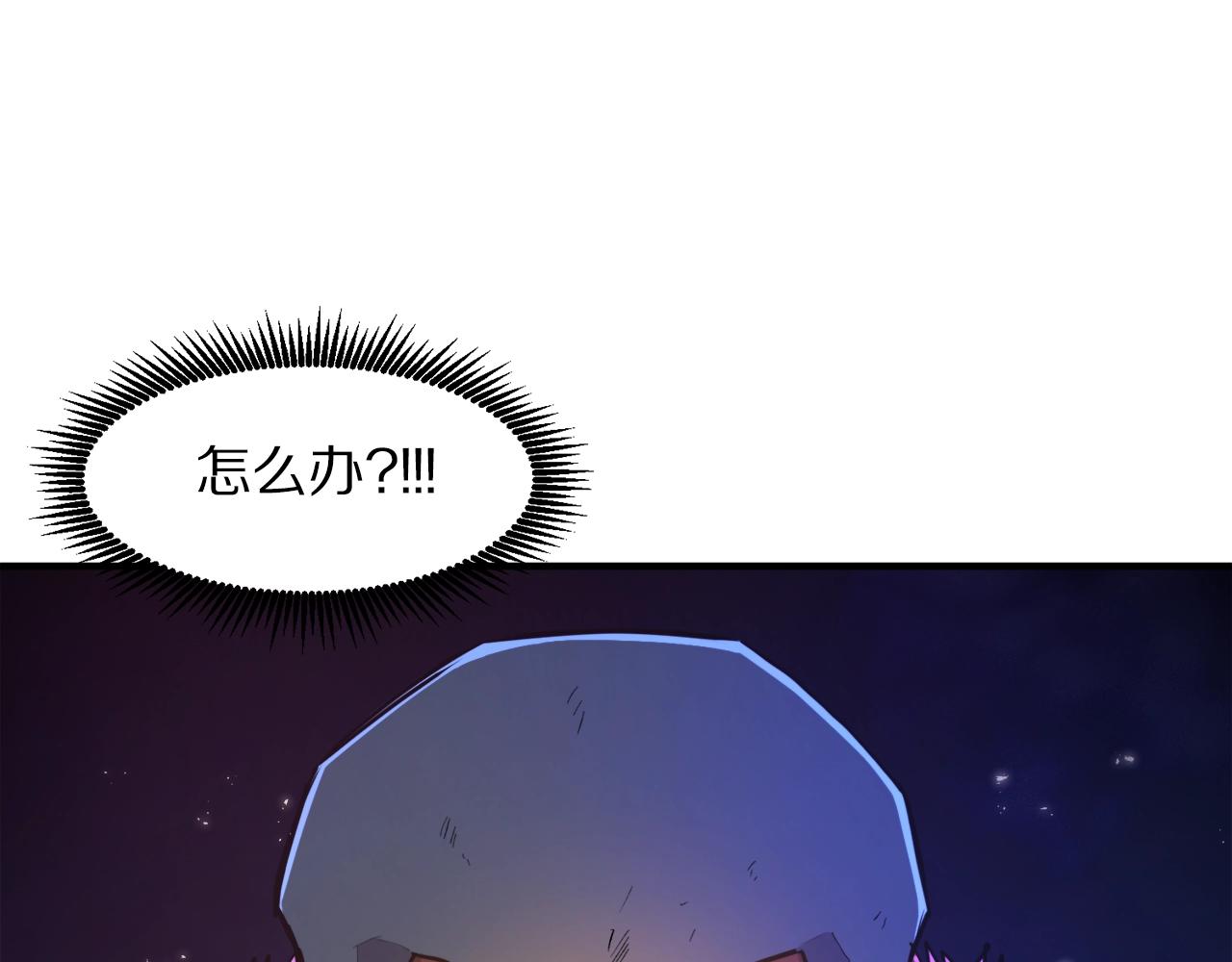 第91话 最后通牒40