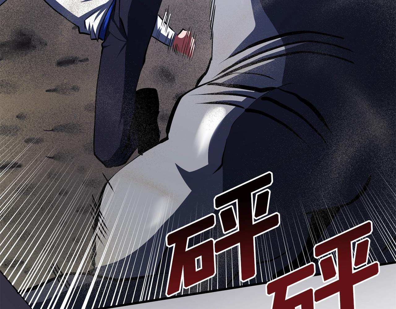 第46话 鲨鱼人50