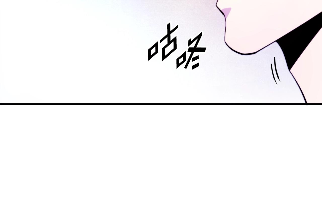 第79话目标是第一名156